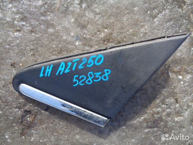 Уголок крыла левый Toyota Avensis AZT250 1AZ-FSE