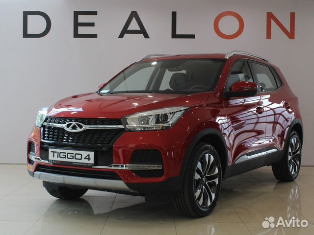 Dealon chery online дилер