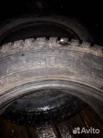 Amtel NordMaster 175/65 R14