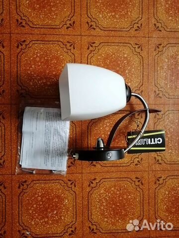 Настенный светильник бра