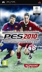 Pro Evolution Soccer 2010(PSP)