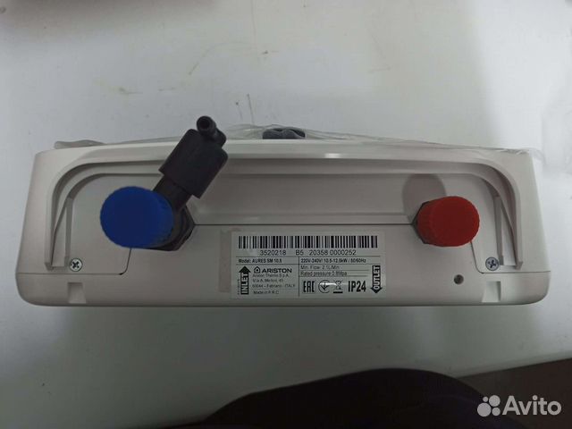 Водонагреватель проточный электрический