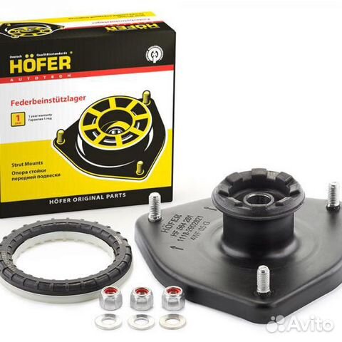 Опорный подшипник на Калину