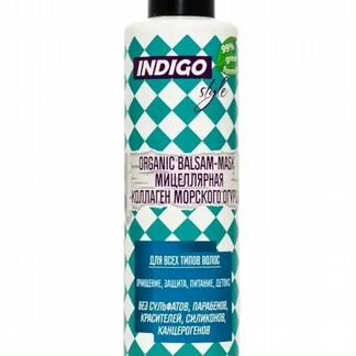 Безсульфатные шампуни бальзам маска для волос