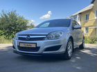 Opel Astra 1.3 МТ, 2007, 223 150 км