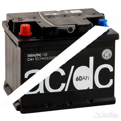 Аккумуляторы Новые 60А/ч