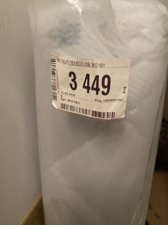 Матрац 120х60