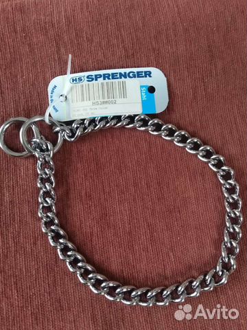 Ошейник цепь