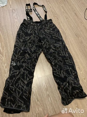 Брюки горнолыжные сноубордовые 46-48