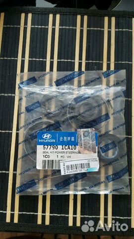 Ремкомплект гур на hyndai getz 57790 1CA10