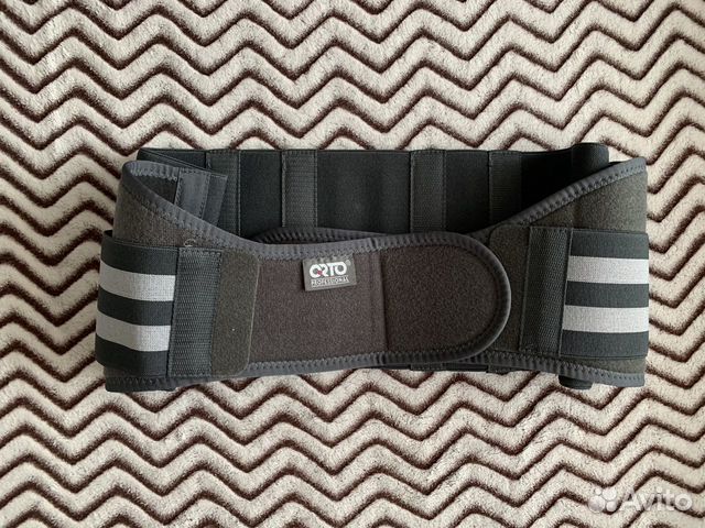 Бандаж для беременных Orto Professional MB 99