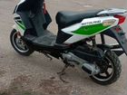 Скутер motoland 150 cc объявление продам