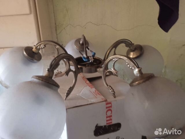 Люстра потолочная подвесная бу