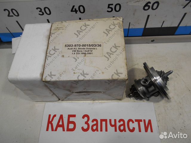 Картридж турбины 5303-970-003 VW Audi 1.9TDI