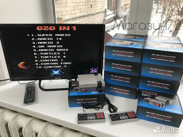 Приставка Dendy 620 игр - Новая