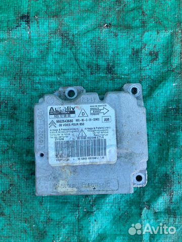 Блок управления AIR BAG Citroen C4 Ситроен Ц4