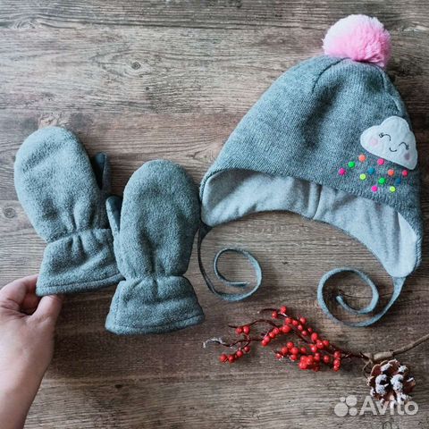 Шапка зима Шанти Пунти