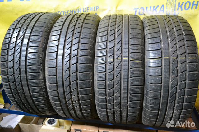 Hankook IceBear W300 235/55 R17