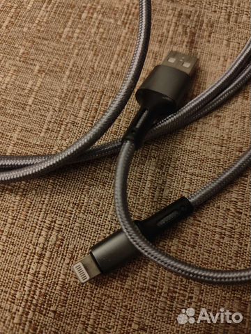 Кабель для iPhone 3 метра
