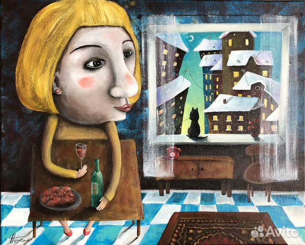 Картина «Дома тепло»