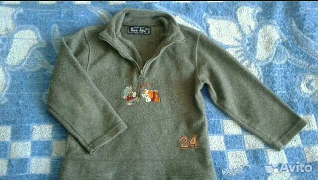 Одежда детская на мальчика