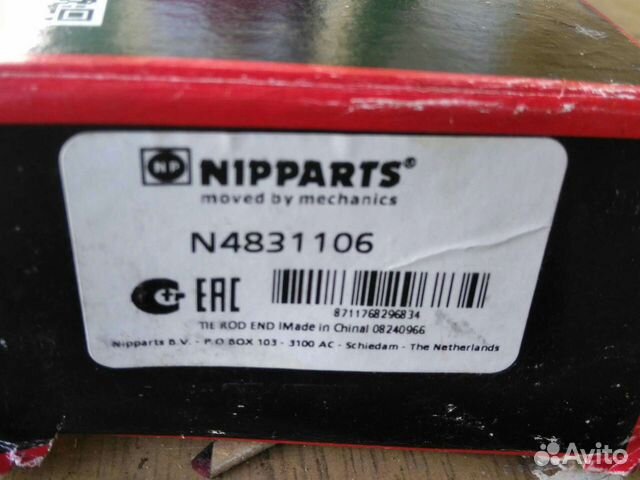 Рулевой наконечник Nissan Cube, Note, NV200, Tiida