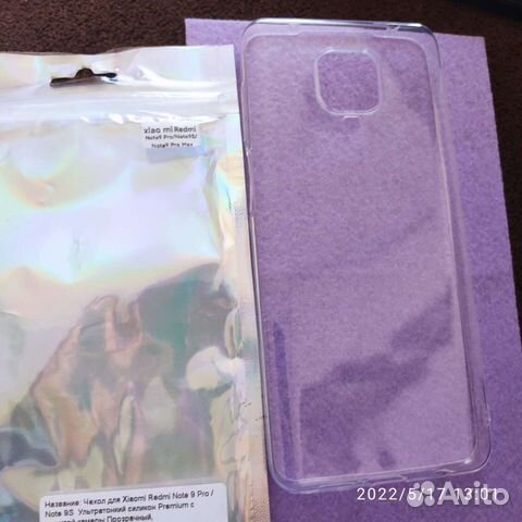 Чехол на Xiaomi Redmi Note 9S