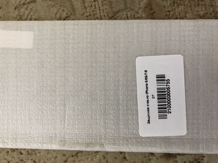 Стекло защитное на айфон 5/6/6S/7/8/XS Max/X/11Pro