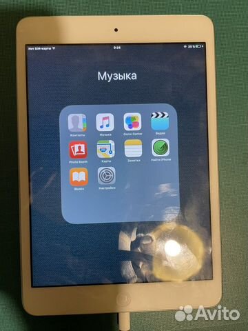 iPad mini 1