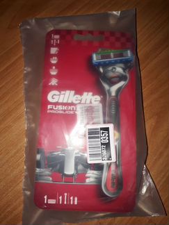 Бритва для мужчин GIllette Fusion 5 Proglide Power