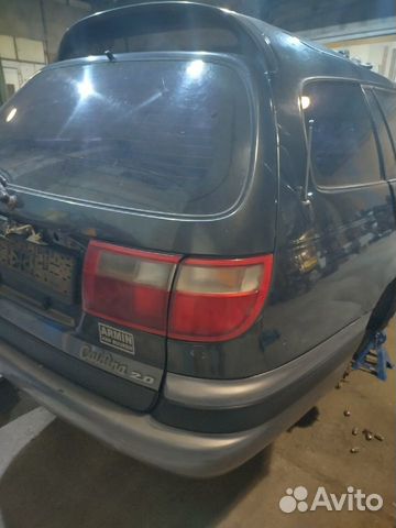 Toyota Caldina 3s 4 wd (по запчастям )