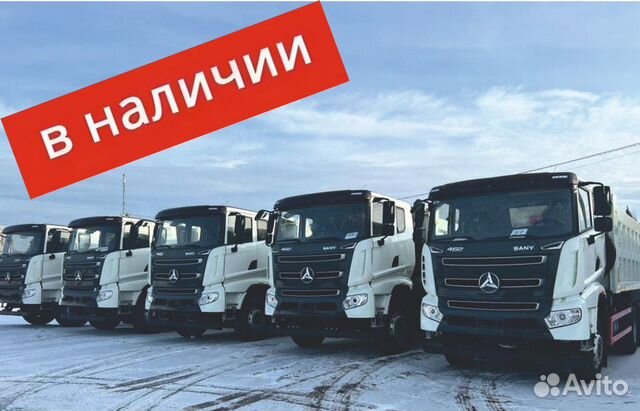 Sany SYZ320C-8S(V), 2022