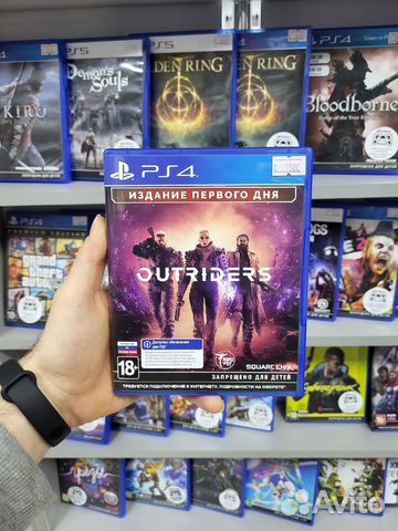 Outriders Day One Edition PS4