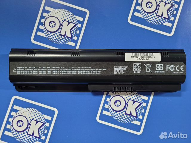 Аккумулятор для HP (MU06) CQ62, dv6-3000