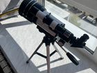Телескоп F30070M