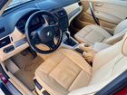BMW X3 2.5 AT, 2009, 117 777 км объявление продам