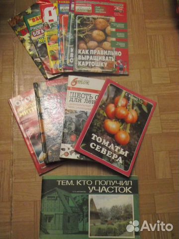 Книги по садоводству