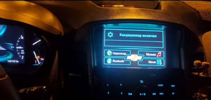 Магнитола chevrolet cruze, Шевроле круз intro 2218