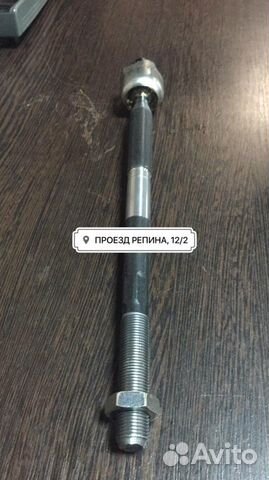 Тяга рулевая Ford Focus 3 11