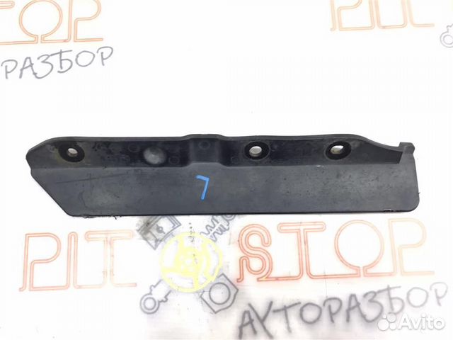 Брызговик передний левый Toyota Estima (AHR20,ACR