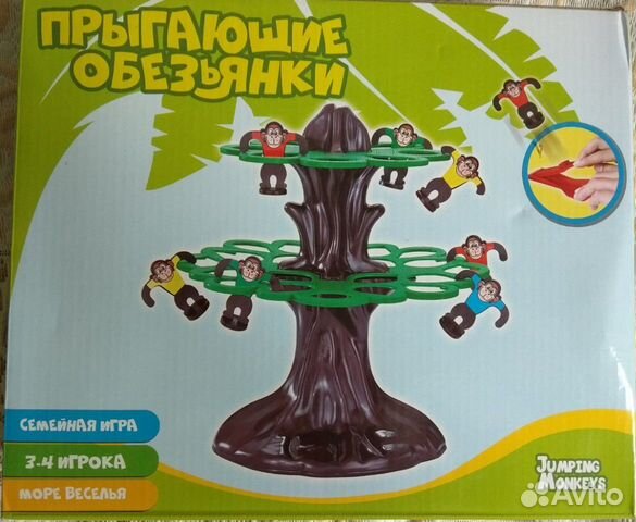 Игра новая