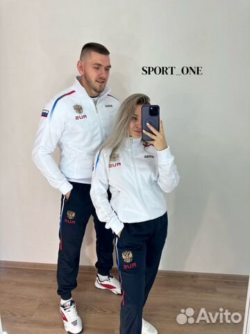 Спортивный костюм forward белый