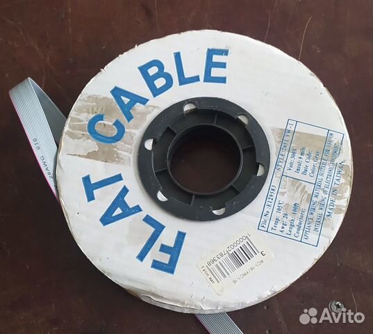 Шлейф 16 жил