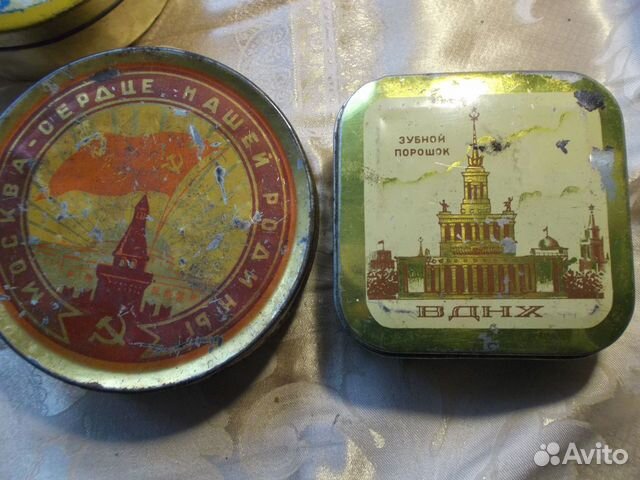 Банки СССР жестяные