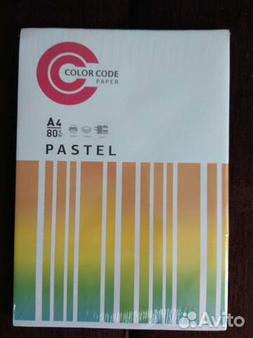Бумага a4 цветная