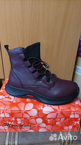 Ботинки женские 38 размера новые