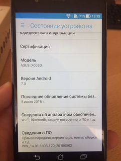 Телефон asus zenfone 3 max 16gb