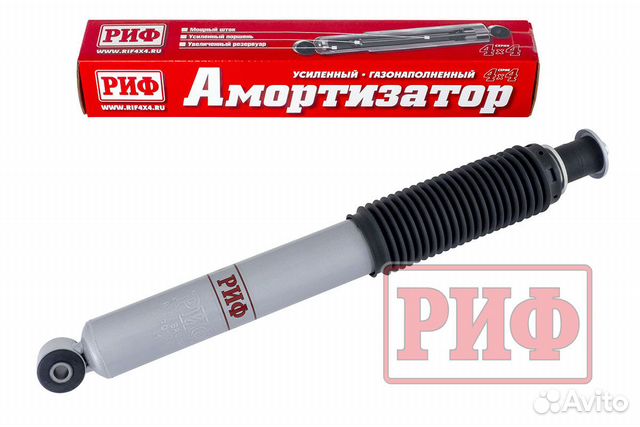 Амортизатор риф передний газовый УАЗ Патриот усиле