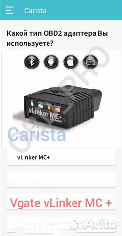 Vgate vLinker MC + IOS v2.2 ELM327 BMW Ford