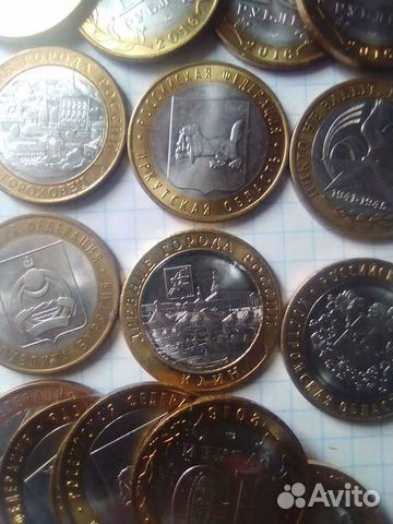 Юбилейные монеты России